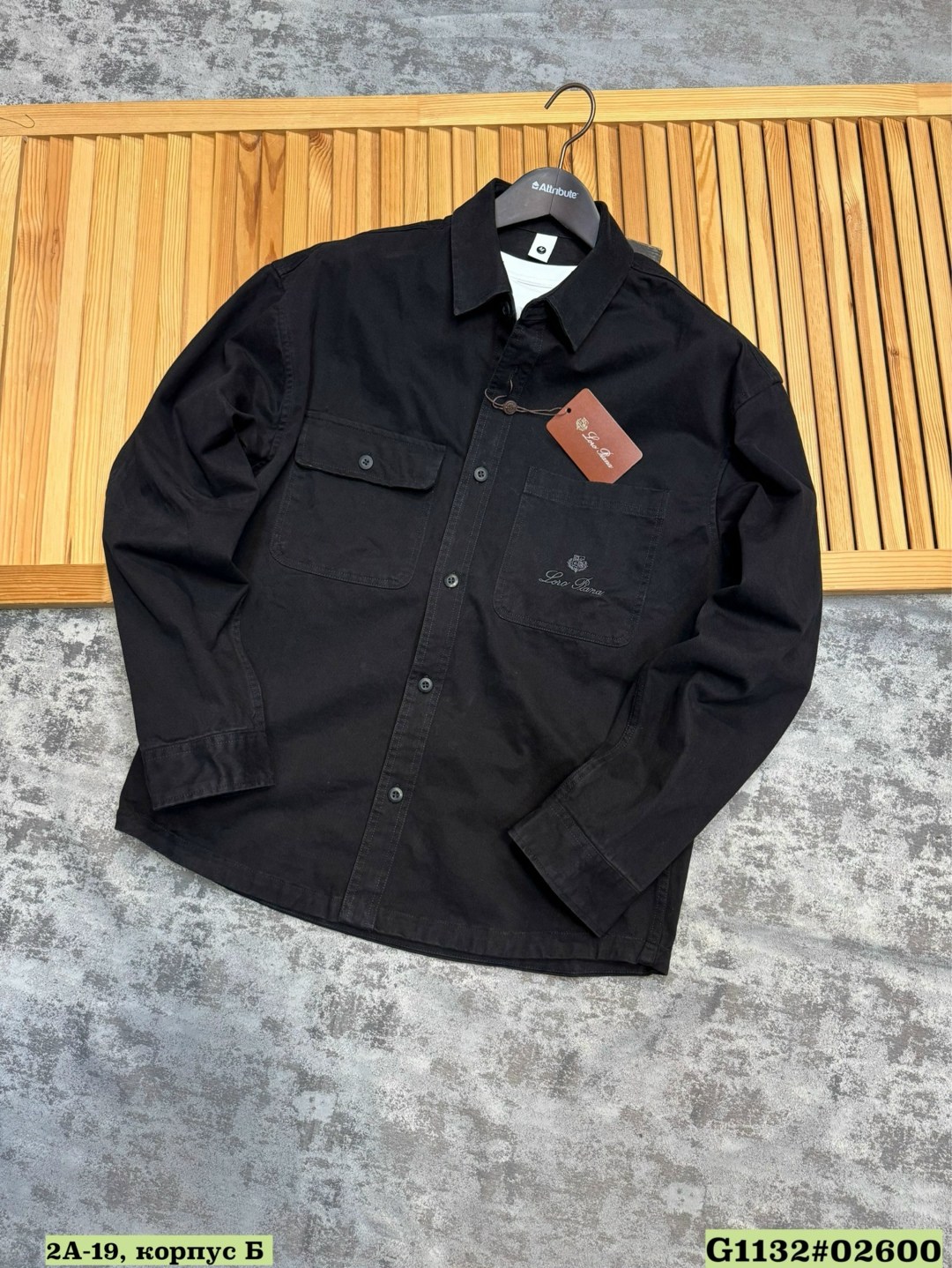 повседневная рубашка,рубашка куртка,рубашка мужская,рубашка,черная мужская рубашка