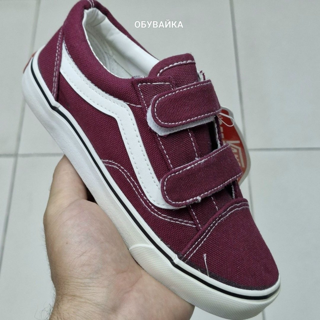 ,кеды vans,паленые кеды ванс,кеды ванс,кеды vans old skool