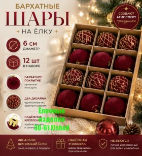 1000 мелочей