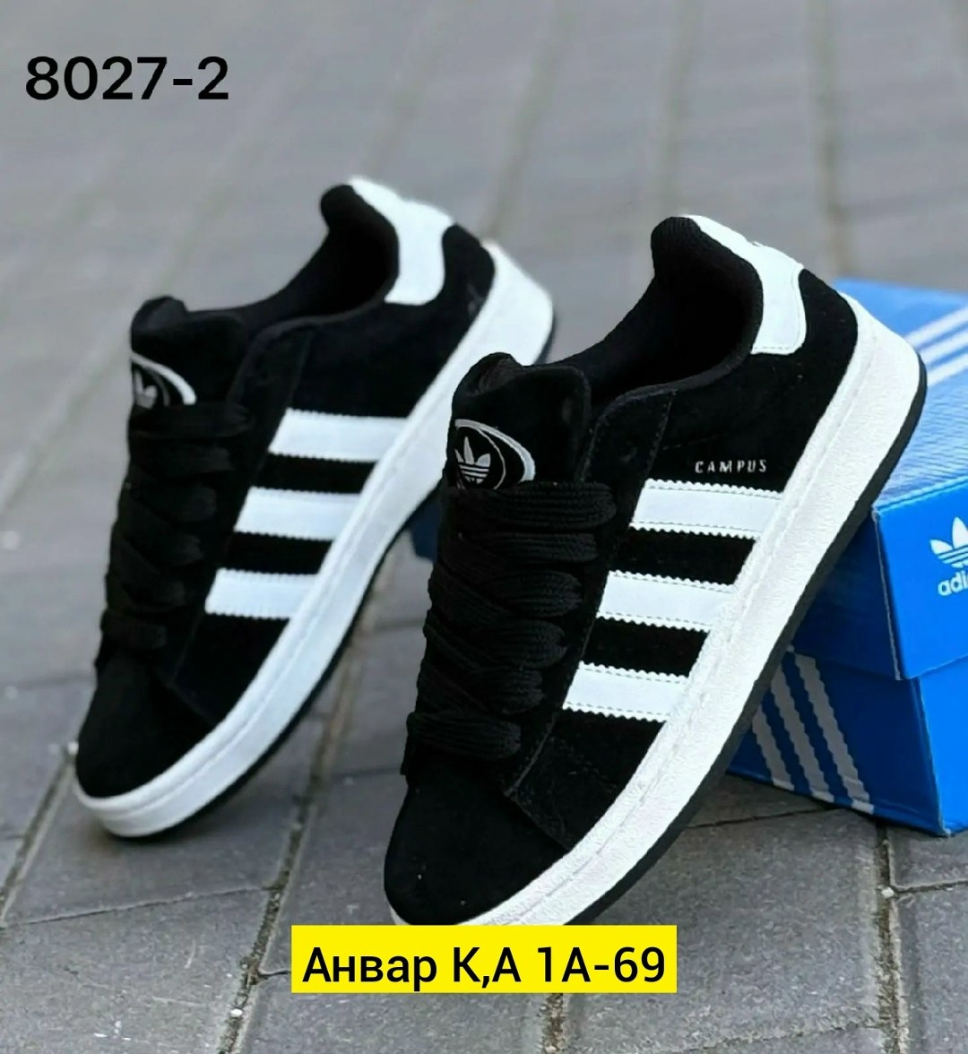 ,кроссовки adidas,кроссовки adidas campus,кроссовки для мужчин,кроссовки кеды