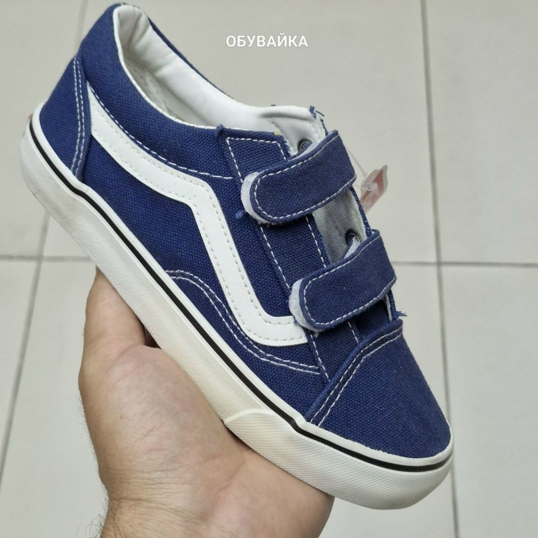 ,кеды мальчику,vans old skool,vans old skool black,обуви