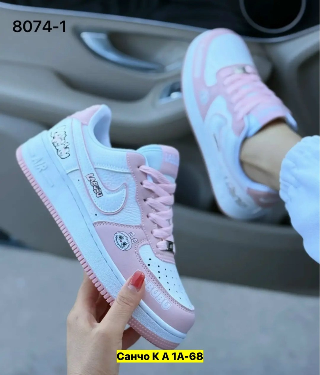 кроссовки nike женские,кроссовки,женские кроссовки,, женская