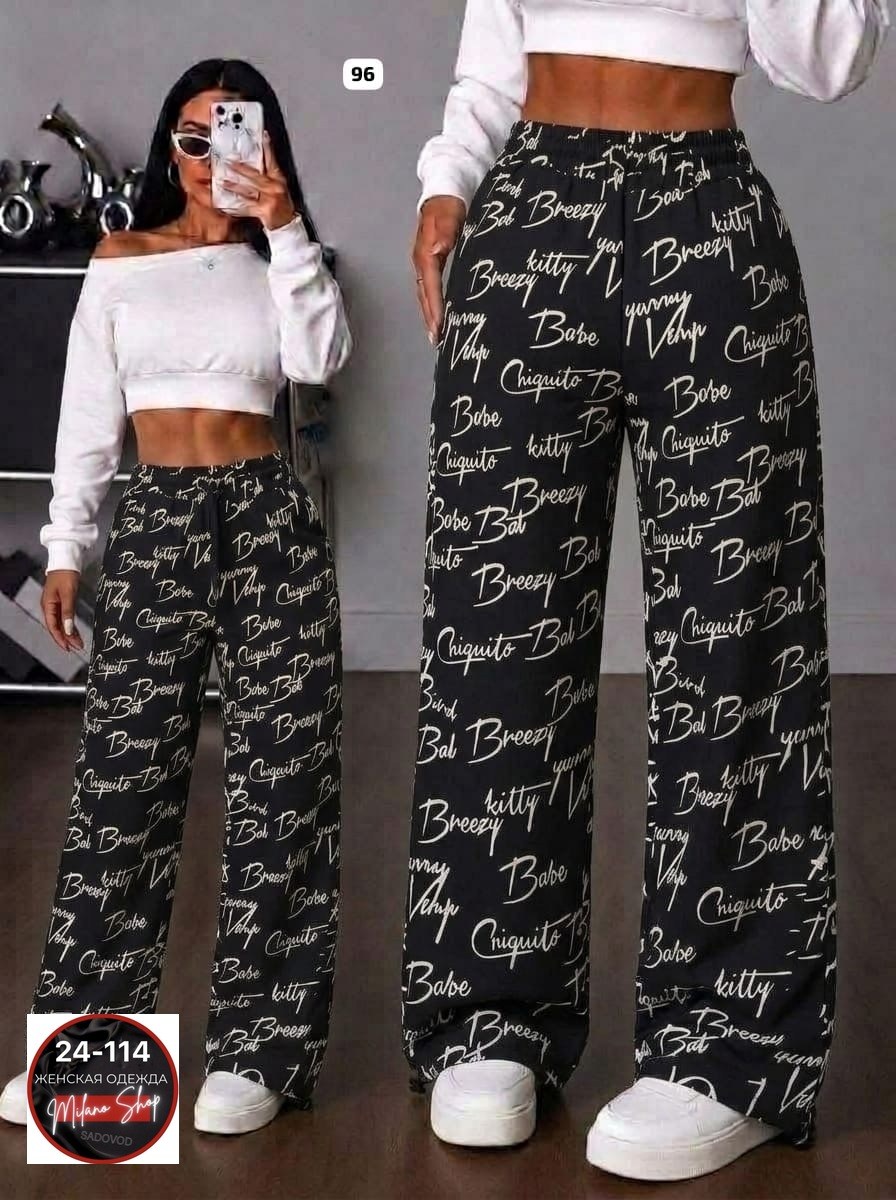 брюки женские/штаны оверсайз в клетку flam.shop 66503786,женский брюки,брюки для путешествий,штаны женские,брюки женские/штаны оверсайз в клетку flam.shop
