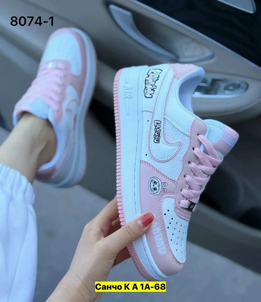 кроссовки nike женские,кроссовки,женские кроссовки,, женская