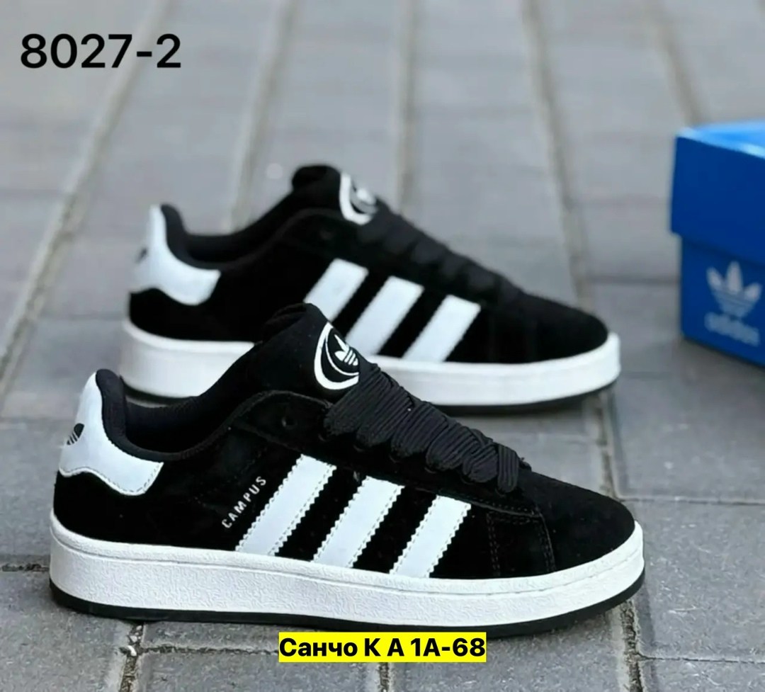 ,кроссовки adidas campus,кроссовки adidas,кроссовки для мужчин,кроссовки кеды