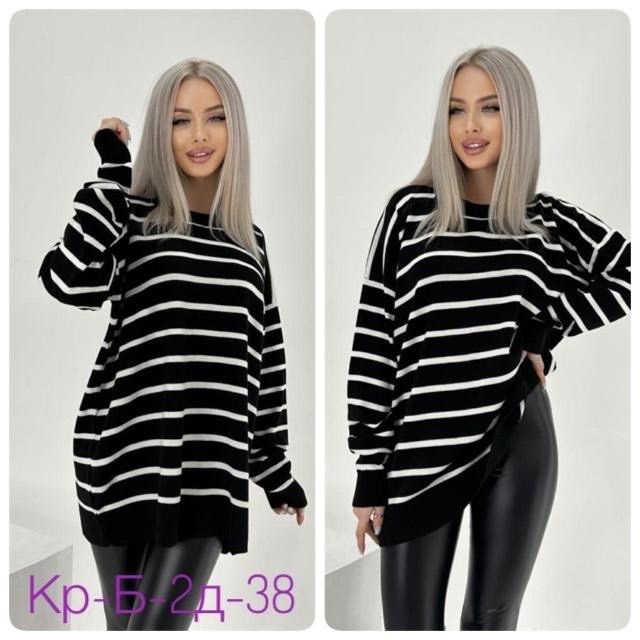 кофта оверсайз в полоску,кофта женская в полоску,кофта оверсайз в полоску kg fashion,кофта оверсайз в полоску трикотажная тельняшка,кофта оверсайз в полоску черно белую