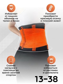 1000 мелочей