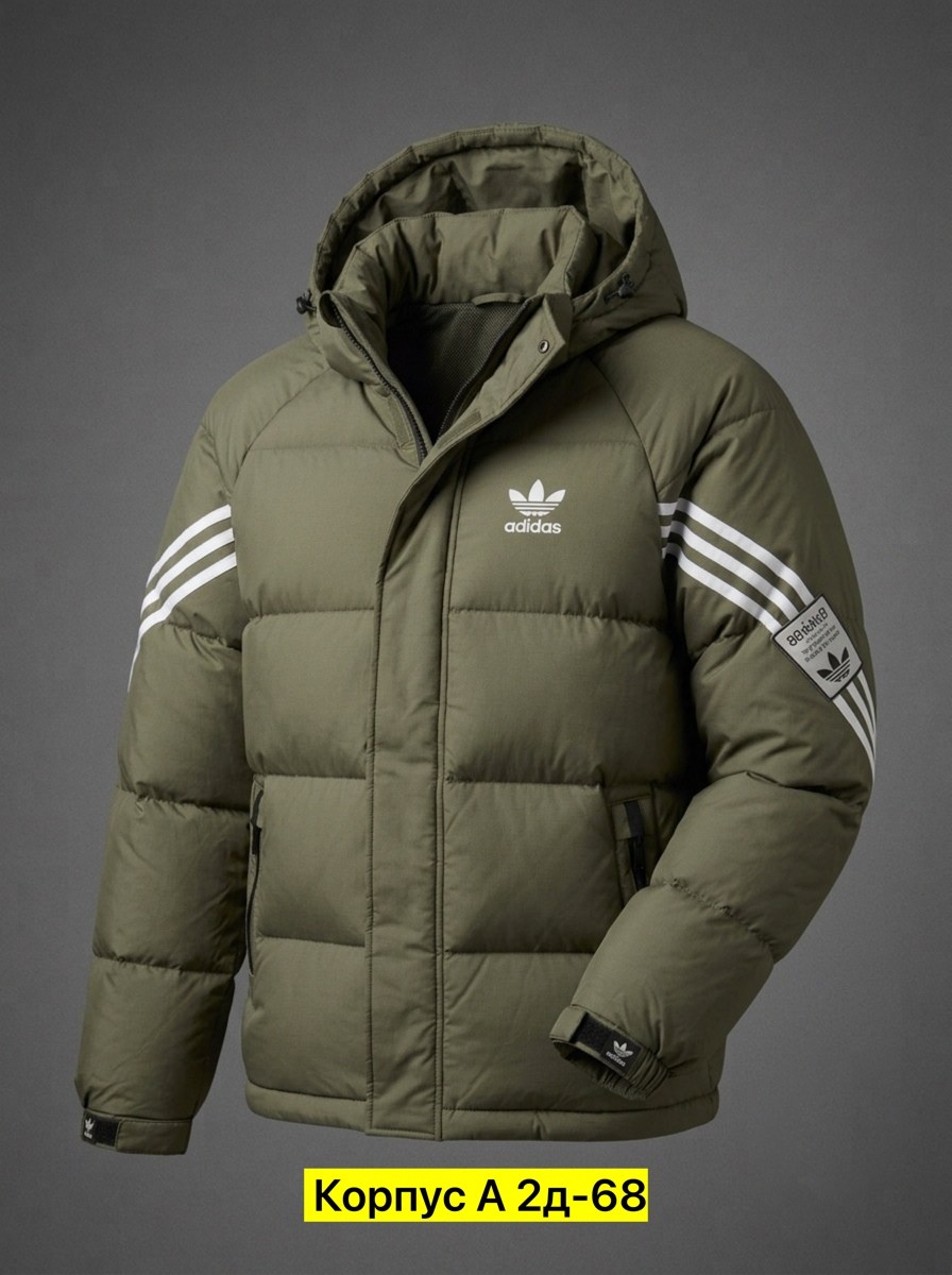 пуховик мужской adidas helionic бежевый,зимняя куртка adidas,мужской пуховик adidas,мужская зимняя куртка adidas,пуховик adidas