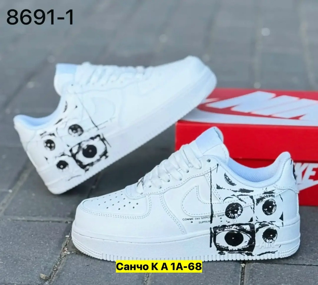 кеды nike air force 1 comme des garcons x supreme,кроссовки air force 1 low 07 x comme des garcons,nike air force 1 low х supreme x comme des garcons,кроссовки nike air force 1,кроссовки