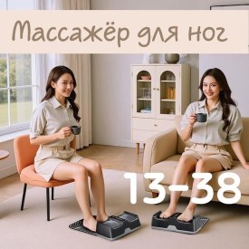 1000 мелочей