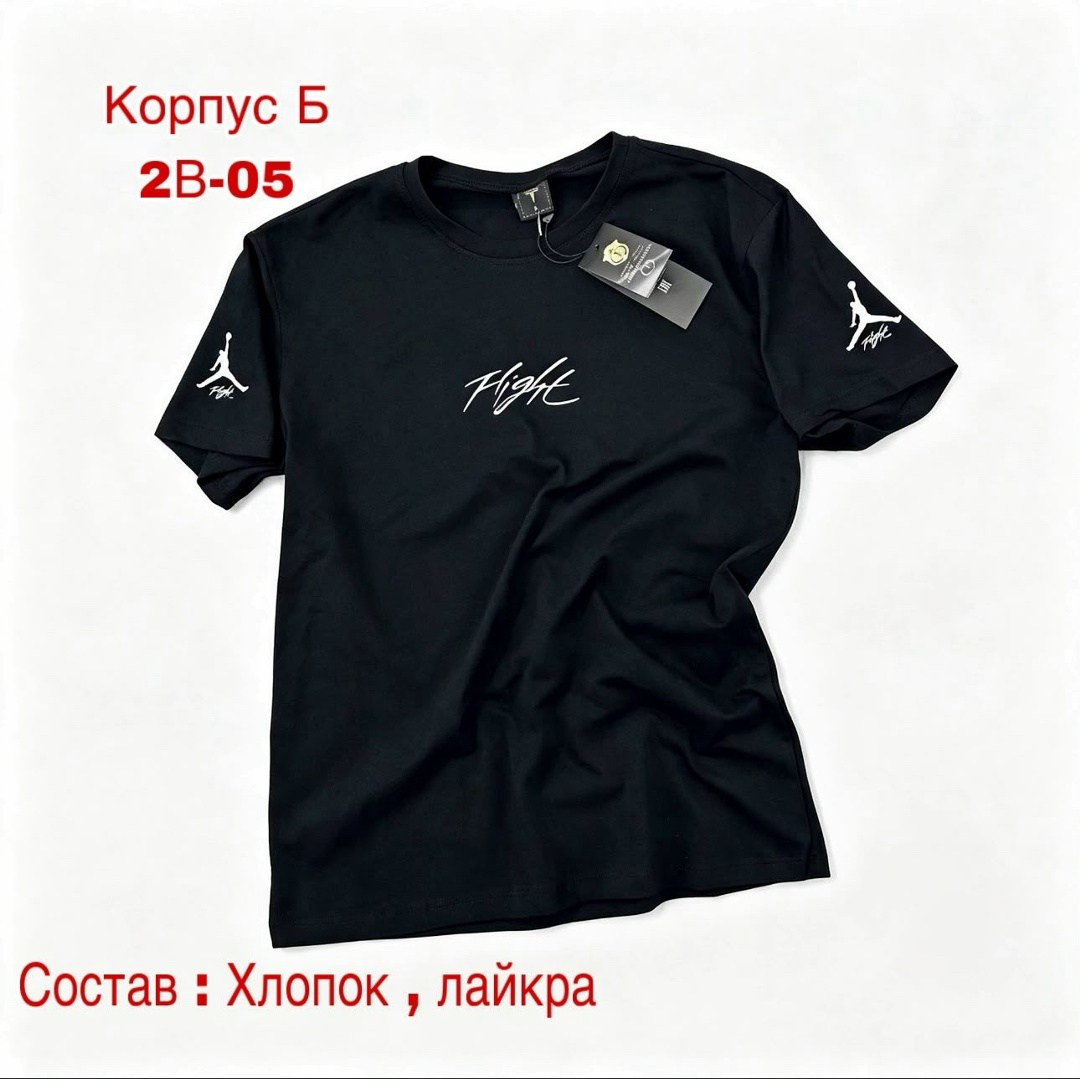 футболки для мужчин,мужской футболка,мужская футболка черная,футболка мужская поло,футболка