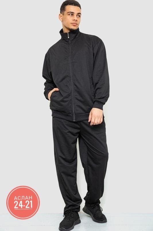 мужской спортивный костюм,костюм с кофтой,костюм мужской,костюм мужской флис,спортивные костюм