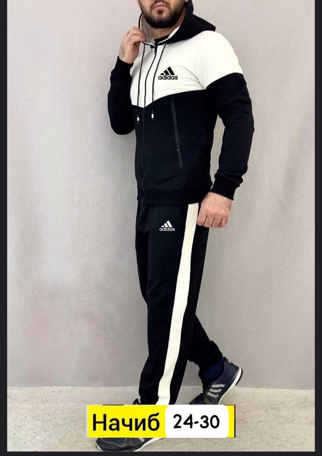 спортивный костюм на молнии adidas,костюм спортивный мужской adidas,спортивный костюм тройка мужской 48 58 adidas,костюм адидас,костюм спортивный adidas