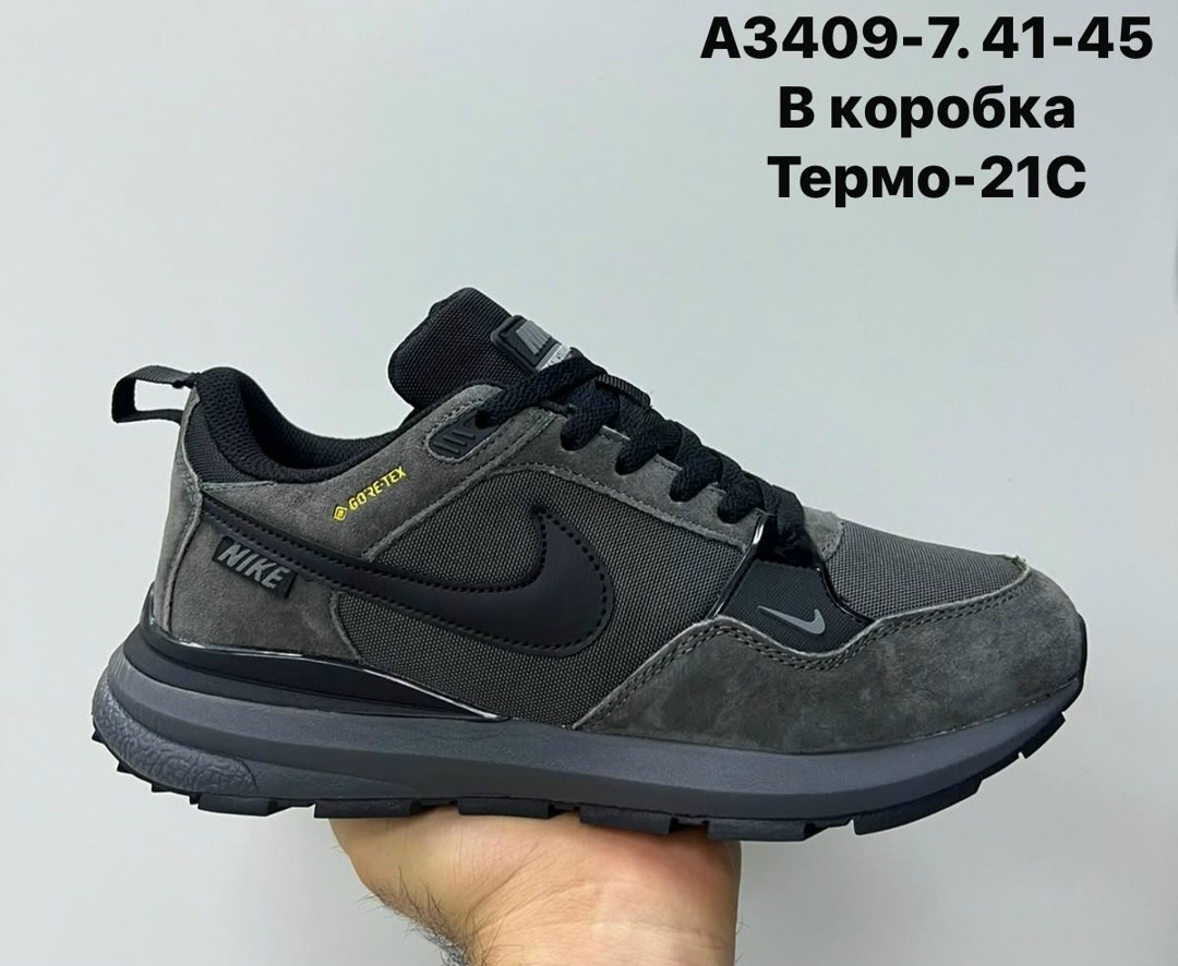 adidas мужские кроссовки,кроссовки adidas,зимние кроссовки мужские adidas,зимние кроссовки adidas,зимние кроссовки adidas zx 750 hi