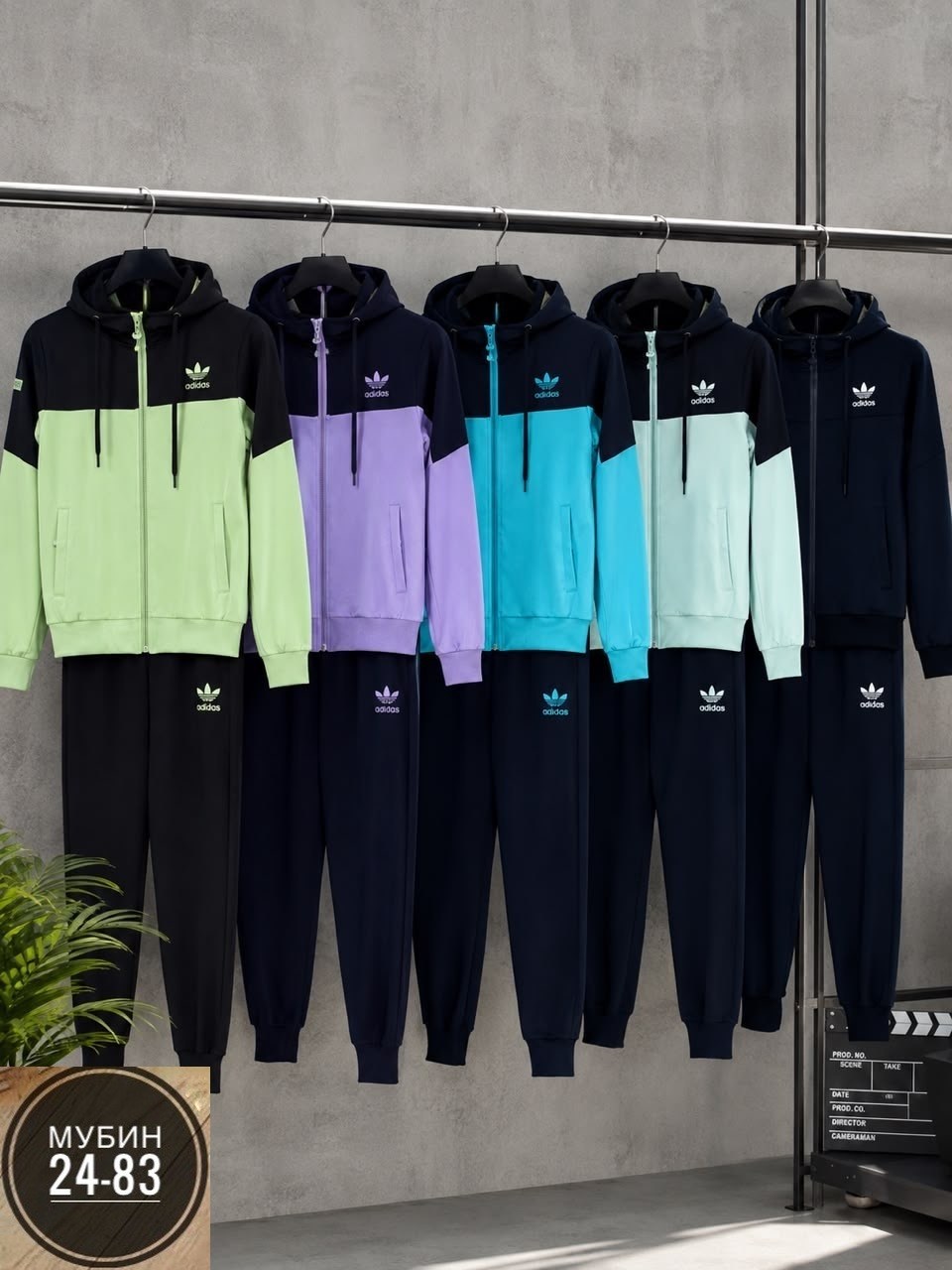 спортивный костюм adidas,костюм спортивный,спортивные костюмы двойка,костюм,костюм адидас