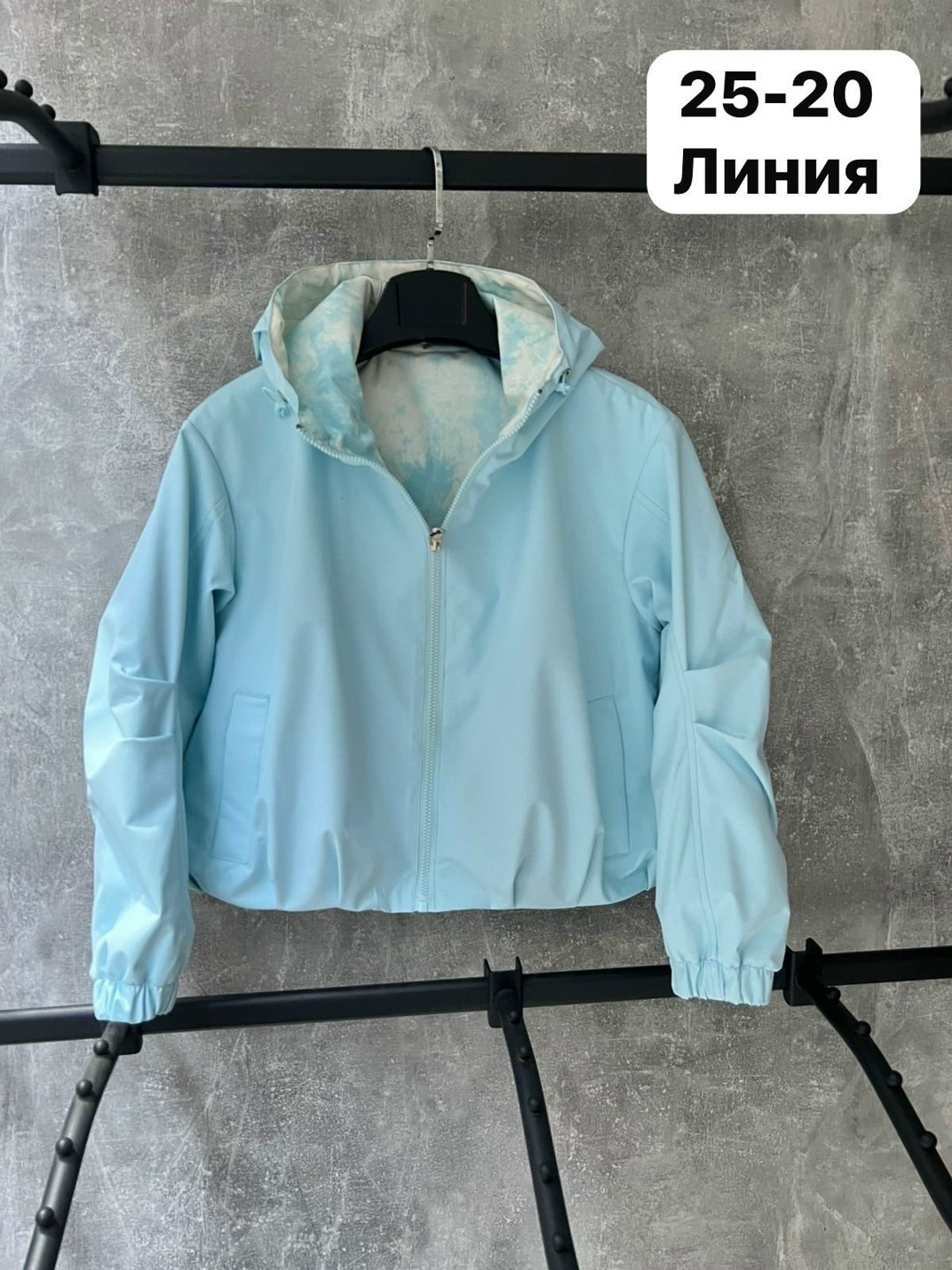 ветровка,куртка демисезонная,куртка женская,куртка женская демисезонная,женская ветровка