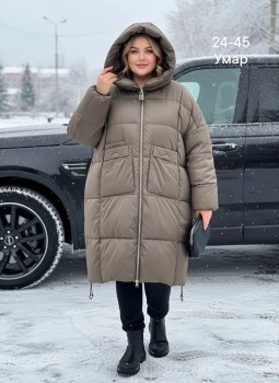 Верхняя одежда