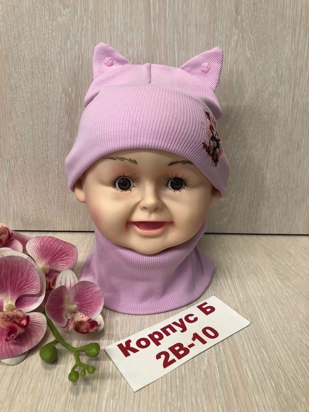 шапка и снуд,шапка для детей,комплект шапки,детская шапка,шапка для девочек