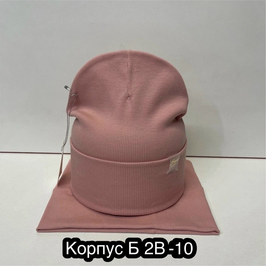 шапка снуд для девочки,комплект шапка снуд,комплект женский шапка и снуд,шапка для девочек,комплект шапка со снудом трикотажная