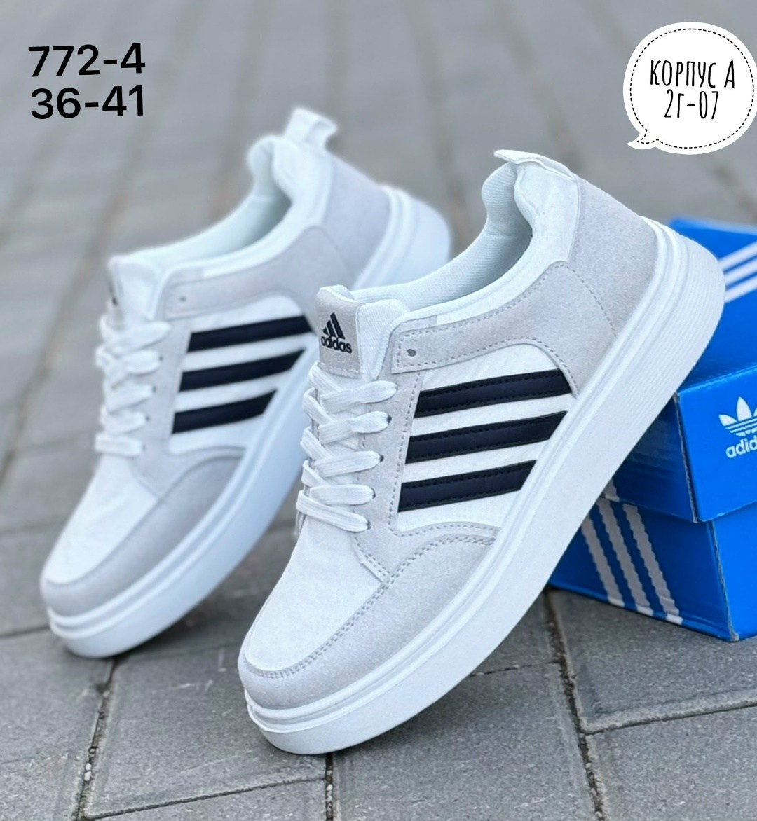 ,кроссовки женские,кроссовки кеды,кроссовки женски adidas campus,кроссовки удобные