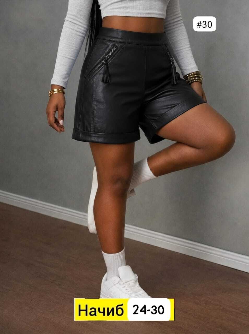 юбка шорты кожаные,кожаная юбка,шорты юбка кожаные с запахом xela fashion,юбка эко кожа,юбка женская кожаная