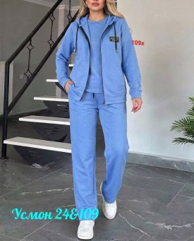 Костюм