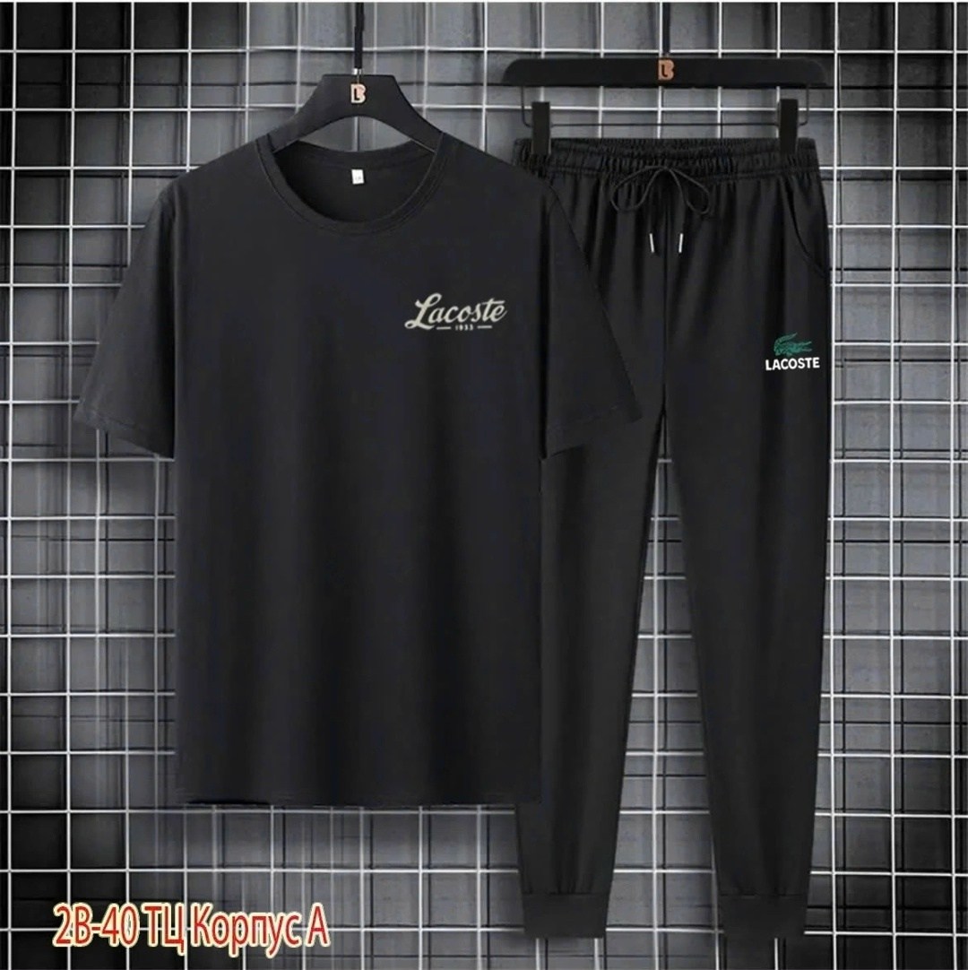 костюм спортивный мужской,спортивные костюм,костюм спортивный lacoste,костюм мужской,мужская мода