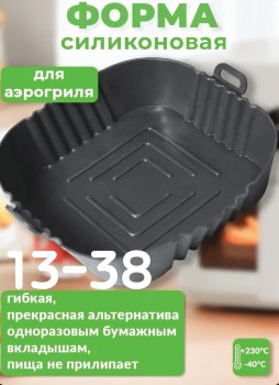 1000 мелочей