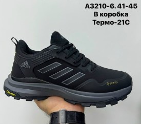 Кроссовки