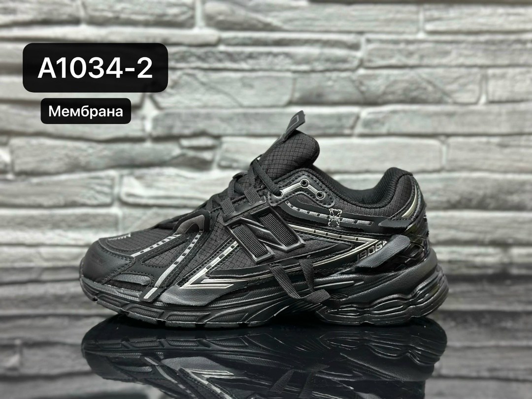 кроссовки new balance,кроссовки new balance 1906,кроссовки new balance 1906 r,кроссовки мужские new balance,