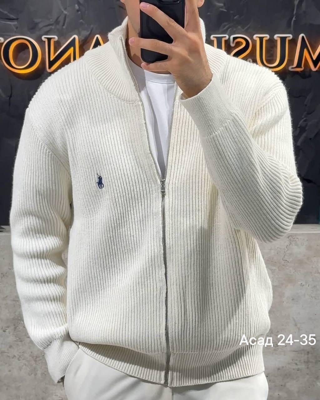 кардиган polo ralph lauren,мужской кардиган,джемпер ralph lauren zip,мужская кофта,мужской кардиган polo ralph lauren