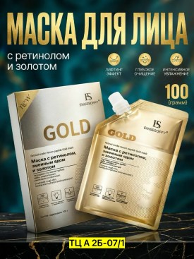 1000 мелочей