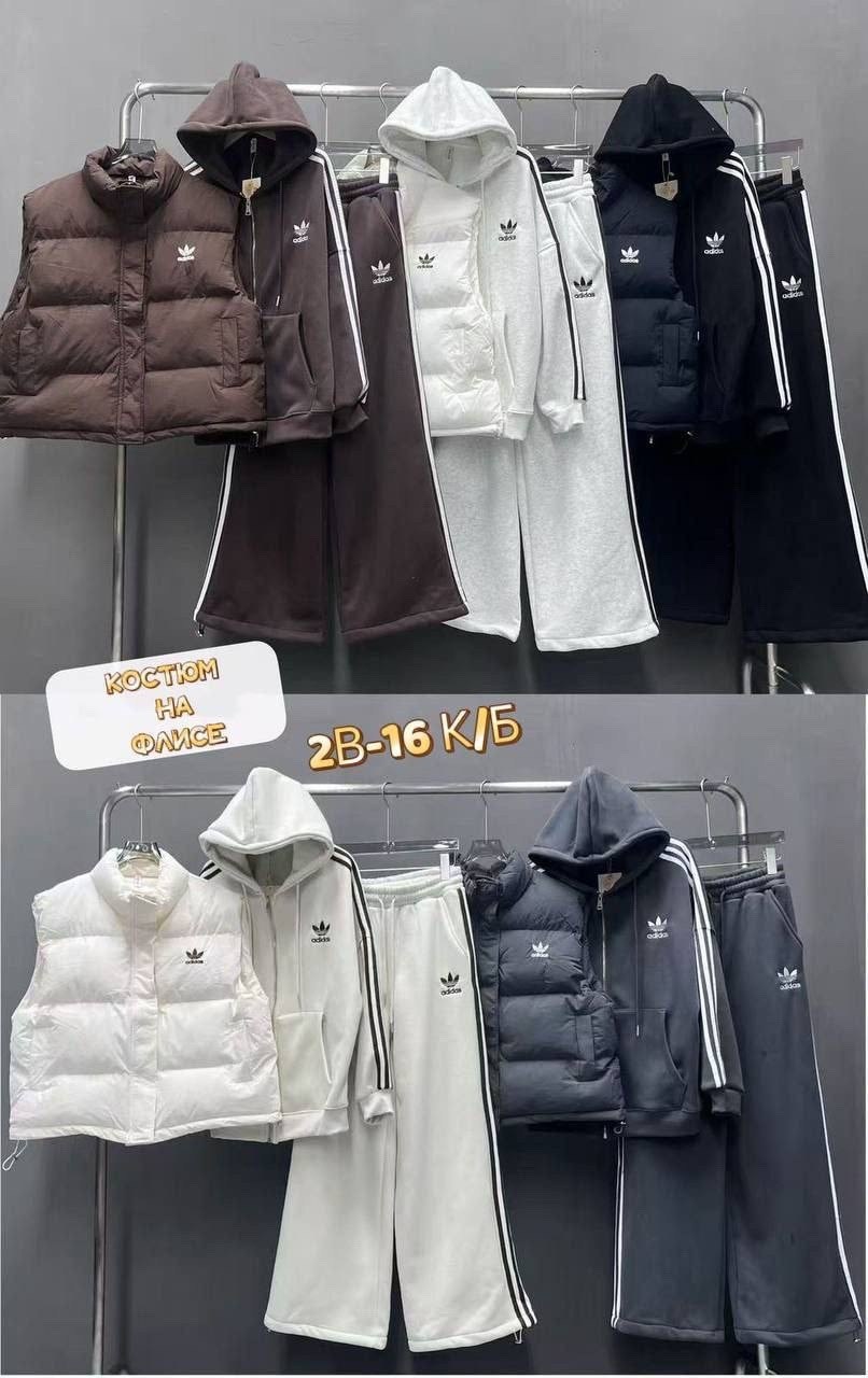 костюм женский тройка теплый с жилетом,спортивный костюм женский тройка balenciaga adidas,спортивные костюмы женские,костюм спортивный,женский костюм тройка