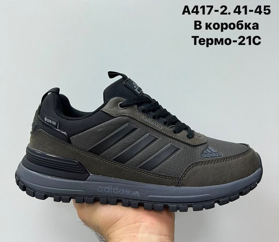 adidas мужские кроссовки,кроссовки adidas,зимние кроссовки мужские adidas,зимние кроссовки adidas,зимние кроссовки adidas zx 750 hi