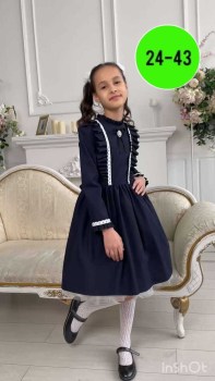 Сарафан