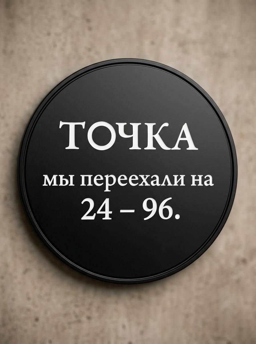 стильное платье большие размеры,женское платье больших размеров,платье большие размеры,платье женская,платье