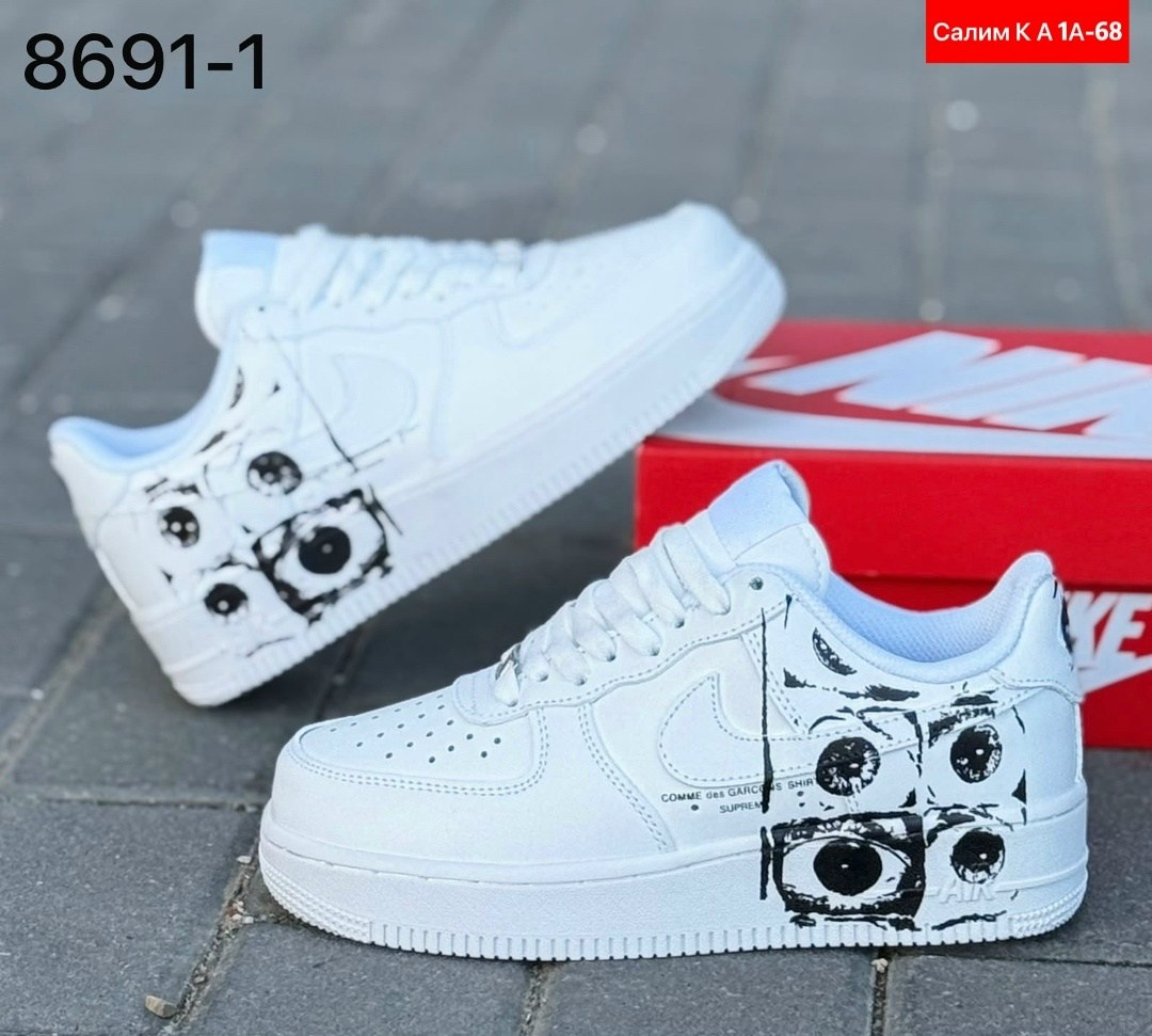 кеды nike air force 1 comme des garcons x supreme,кроссовки nike air force 1 supreme,кроссовки nike air force 1,nike air force 1 cdg,nike air force 1