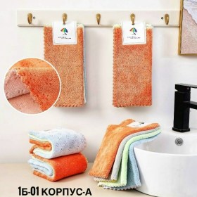 Одежда