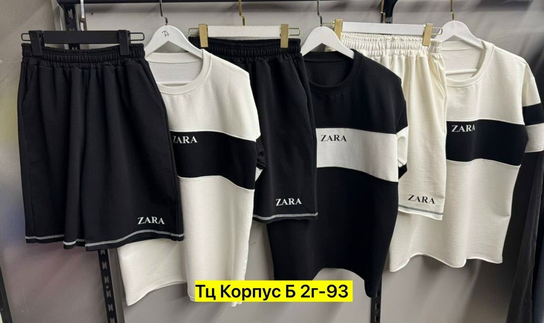 мужской спортивный костюм,мужская мода,костюм мужской,спортивный костюм мужской летний,одежда костюм