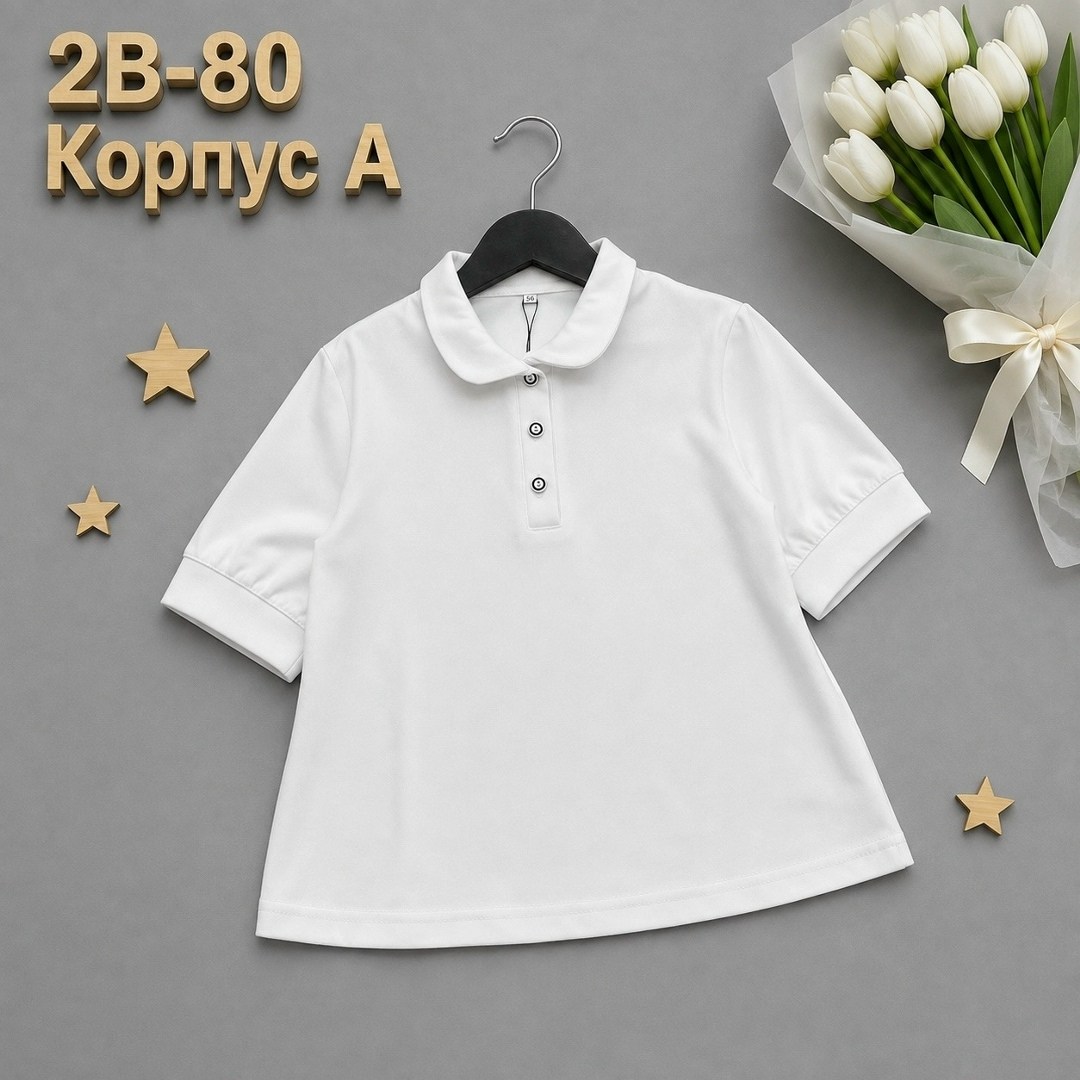 детская кофта,кофта для девушек,футболки для мальчика,поло для девочки,детская футболка