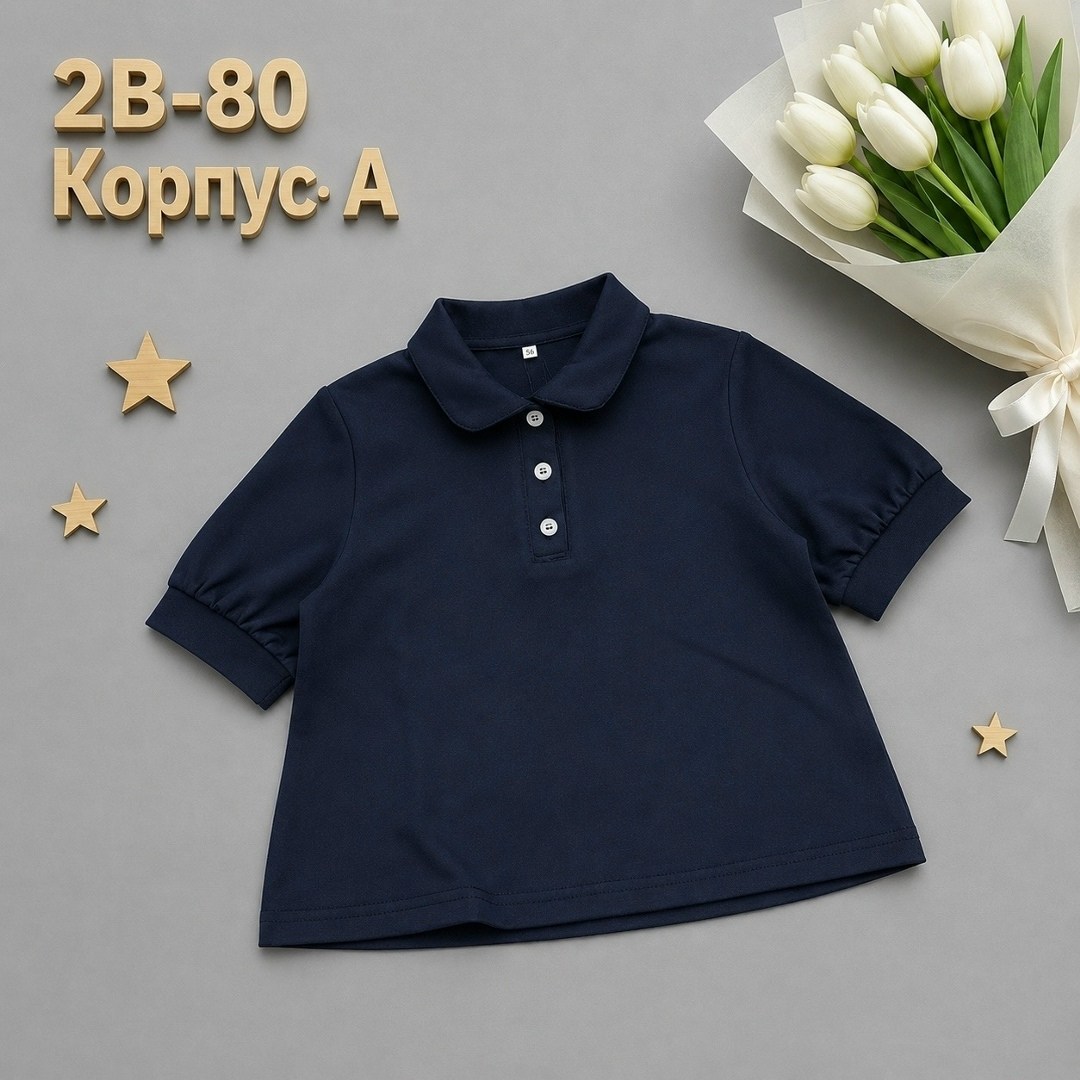 детская кофта,кофта для девушек,футболки для мальчика,поло для девочки,детская футболка