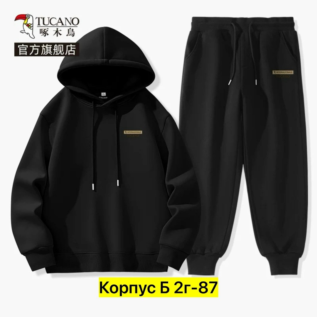 повседневный спортивный костюм,костюм спортивный мужской,спортивные костюм,костюм толстовка