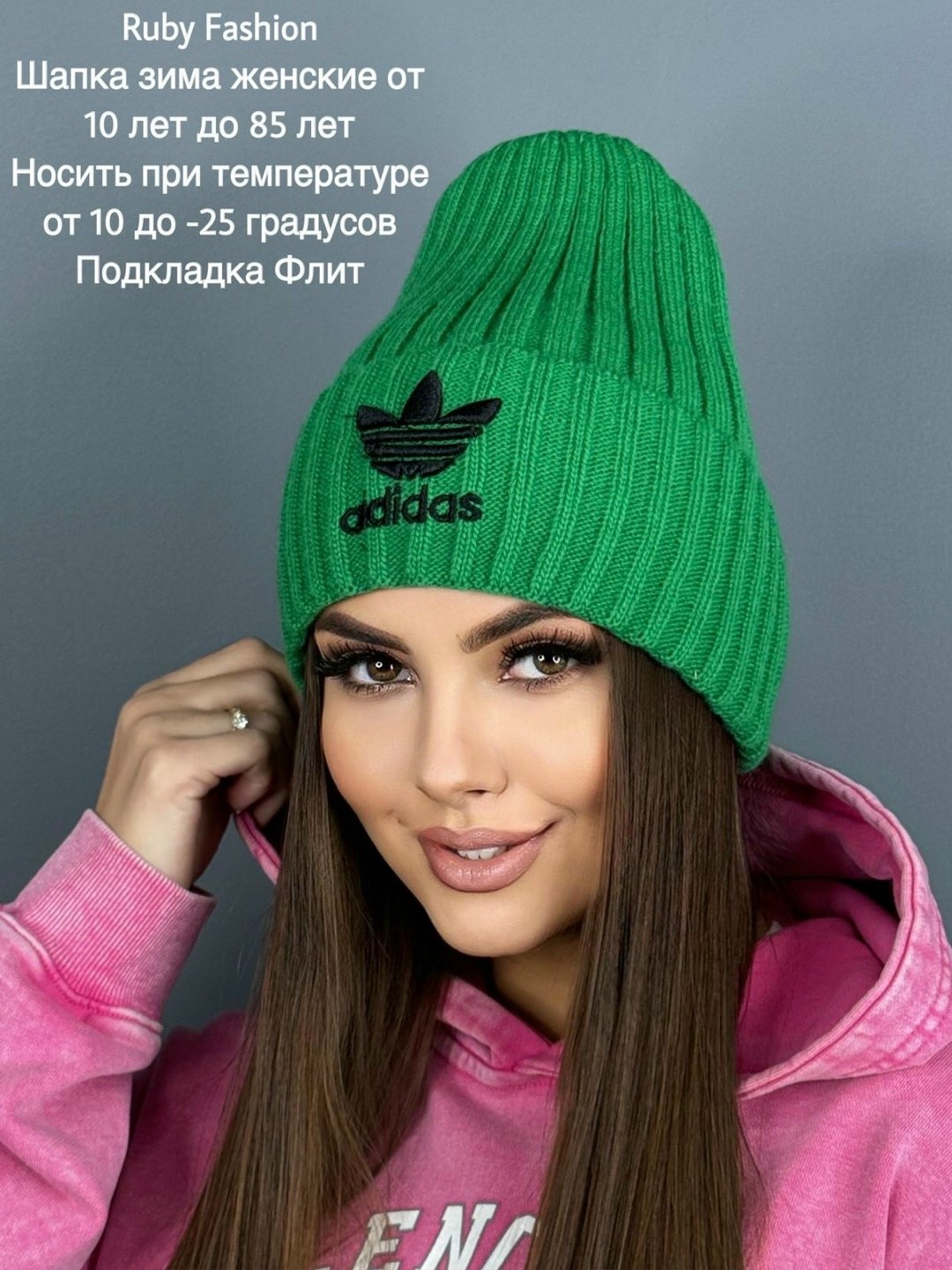 шапка для женщин,шапка женская,шапка,шапка бини,модная шапка