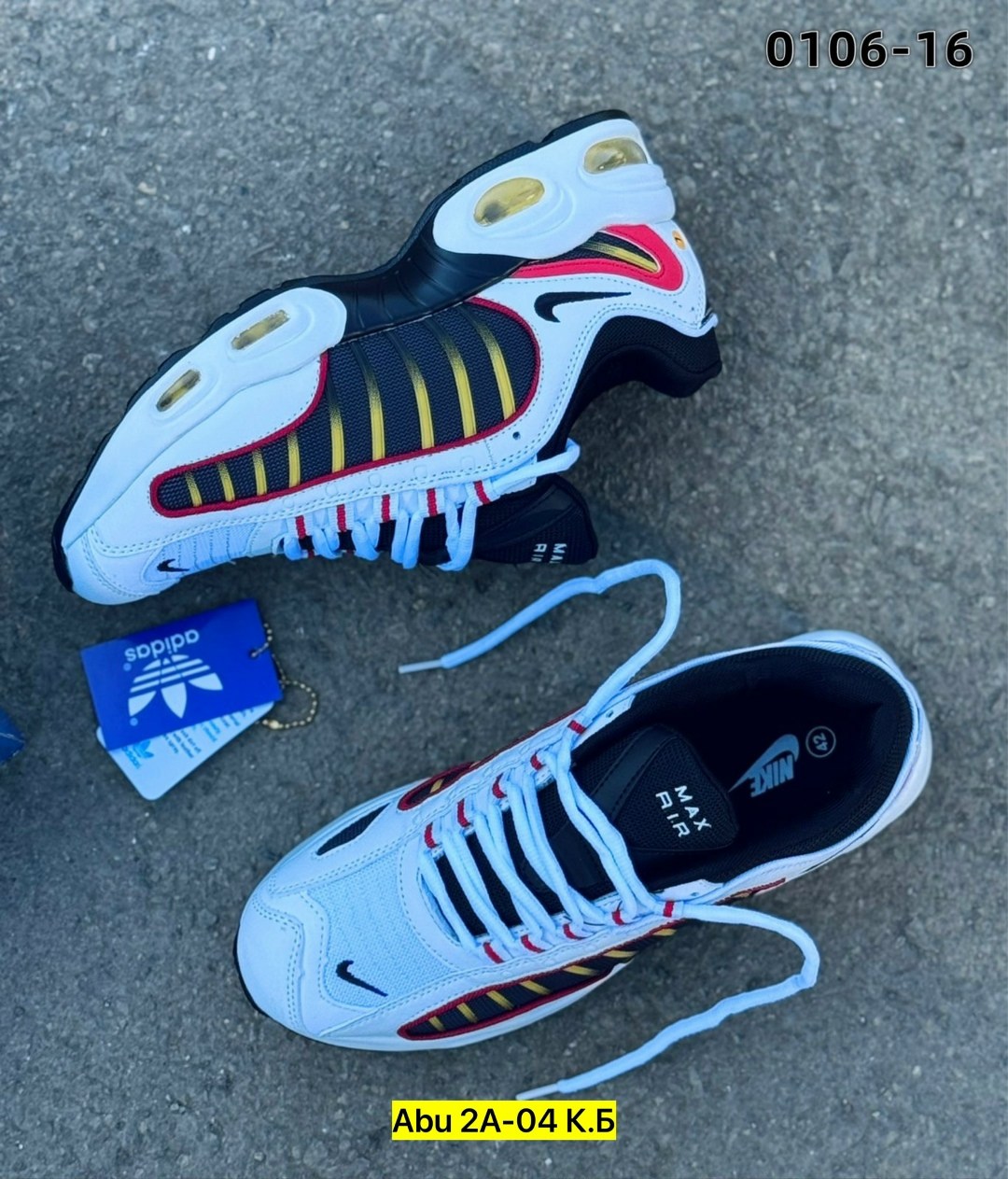 кроссовки для мужчин,nike air max tailwind,nike air max tailwind iv,nike air max tailwind 4,кроссовки nike air max tailwind iv