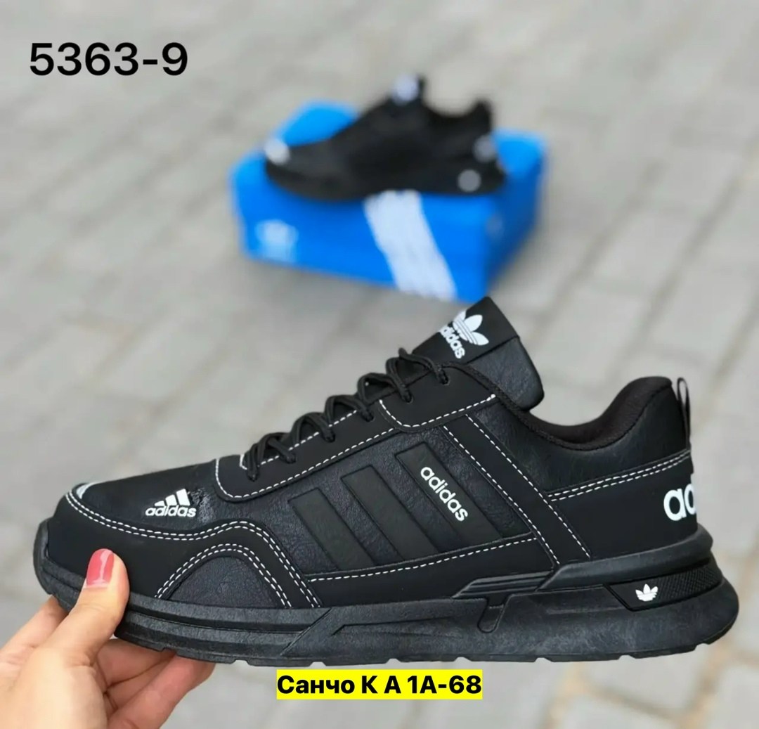 кроссовки мужские adidas,,мужской кроссовки,кроссовки adidas,кроссовки аdidas