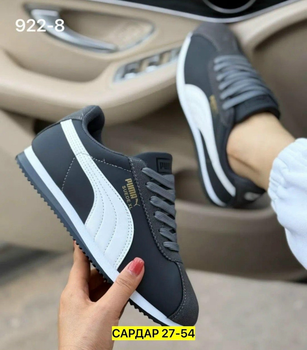 ,кроссовки puma женские,кроссовки женскиe,кроссовки эко,кроссовки puma