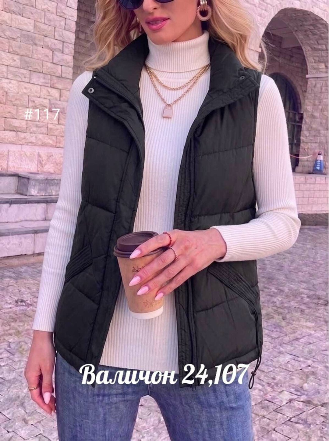 жилетка женская,жилет женский,жилет,теплый жилет,жилетка