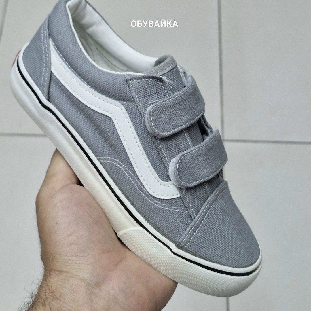 ,кеды мальчику,vans old skool,vans old skool black,обуви