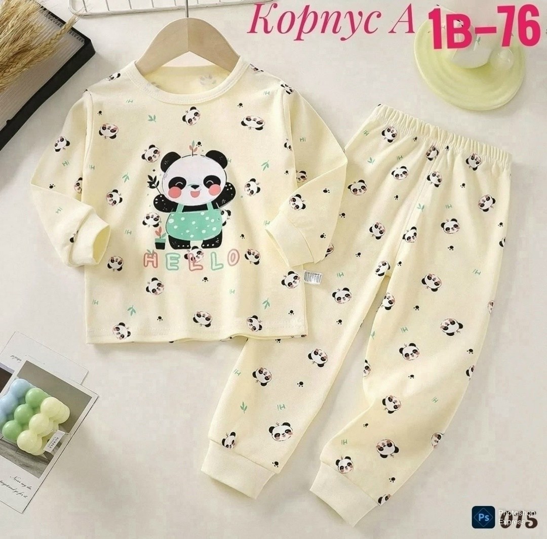 пижама для малыша,комплект пижама,пижама детская комплект,пижама детская,пижама мальчику