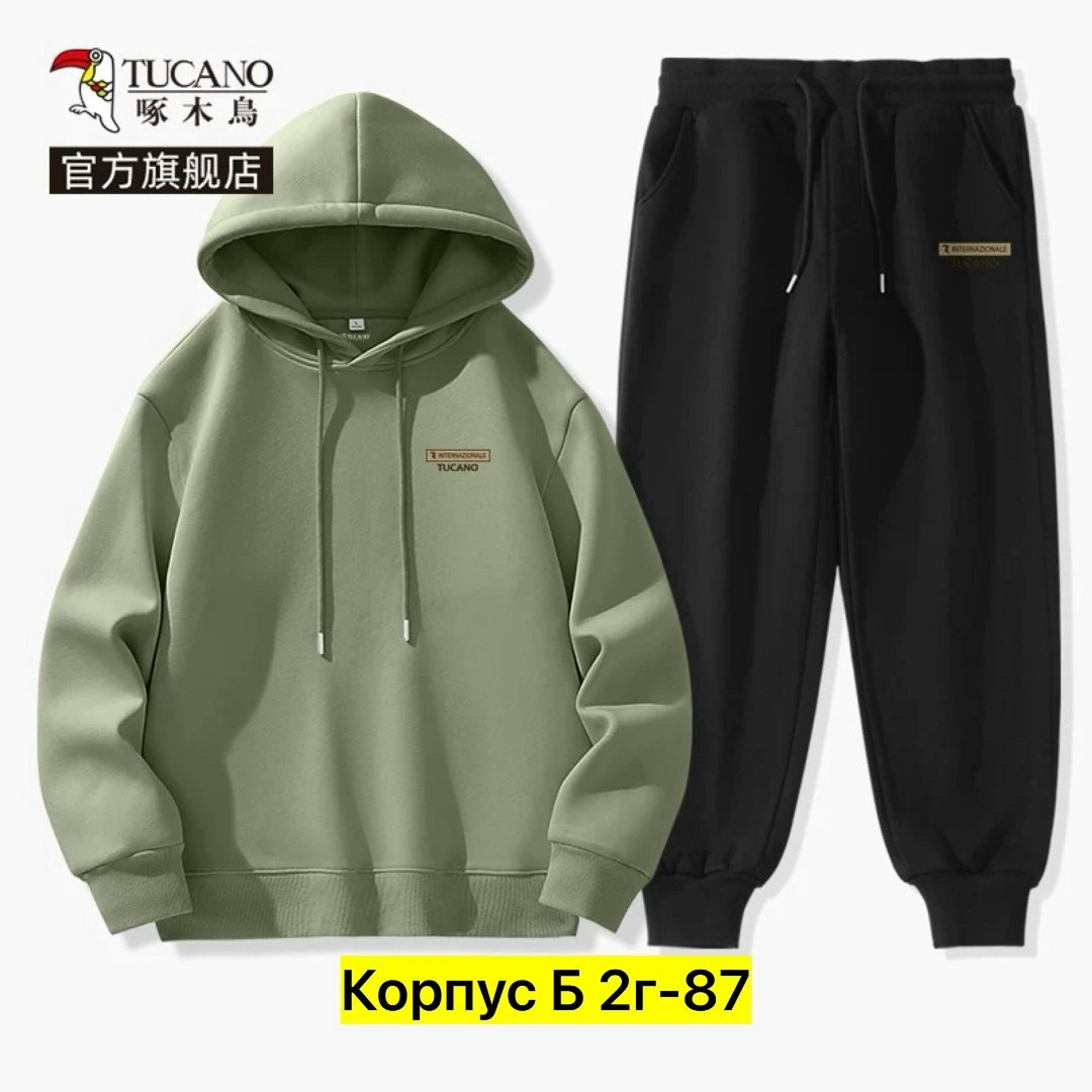 повседневный спортивный костюм,костюм спортивный мужской,спортивные костюм,костюм толстовка